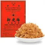 Sing Quang Yin Viande de Porc Sechee Thit Cha Bong 40x200g FR