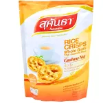 SUKANTHA Cashew Nut Rice Cracker 24x80g TH