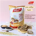 SUKANTHA Sesame Rice Cracker 24x60g TH