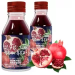 SUKHEEHAESOO Pomegranate Raspberry Hangover Drink 36x55ml KR