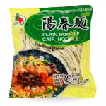 SUN WAY Plain Noodle 30x340g TW