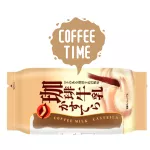 SWEET FACTORY Coffee Milk Castella 12x3x90g JP