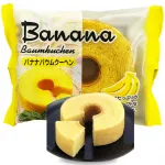 TAIYO Banana Baumkuchen 30x82g JP