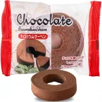 TAIYO Chocolate Baumkuchen 30x82g JP