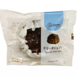 TAIYO Chocolate Castella 12x8x67g JP