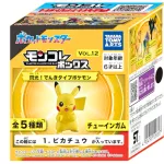 TAKARATOMY ARTS Pocket Monster Gummy Candy Box 60x1.6g JP