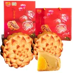 TAN HUE VIEN Double Yellow (E) Lotus Mooncake 40x200g VN