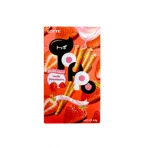 TOPPO Pretzel Vanilla & Strawberry Biscuit Stick 6x10x40g