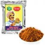 VIANCO Curry Powder: Bột Cà Ri 20x500g VN
