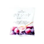 WAKASHO Chia Seed Grape Jelly 200G