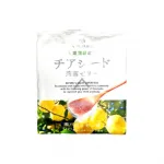 WAKASHO Chia Seed Lemon Jelly 12x200g JP