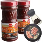 WANG Hot Pepper Sauce For Pork & Chicken 12x480g KR