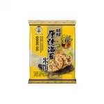 WANT WANT Seaweed Cracker 118G