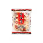 WANT WANT Snowy Rice Cracker 20x84g CN