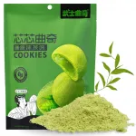 WSQQ Soft Cookies Matcha Flavor 24x100g CN