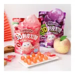 XINQITIAN Grape Gummy 20x130g CN