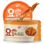 YOUNG POONG Yokimchi Stir-Fried Kimchi 24x160g KR