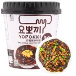 YOUNGPOONG Jiajang Tteokbokki 30x120g KR