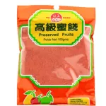YU SHAN Sweet Cured Prune Powder (Red) 150x100g TW
