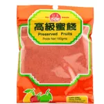 YU SHAN Cured Sweet Prune Powder 150x100g TW