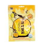 YUMZ BITES Yuzu Jelly 96x43g KR