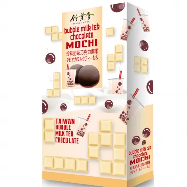 BAMBOO HOUSE Bubble Tea Chocolate Mochi 30x120g TW