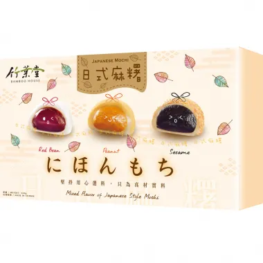 BAMBOO HOUSE Mixed Japan Style Mochi 24x450g TW