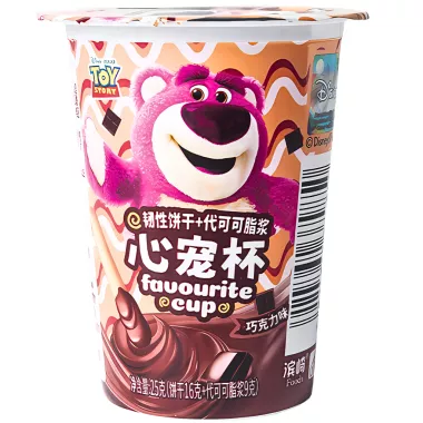 BINQI Chocolate Flavour Bear Biscuits 48x25g CN