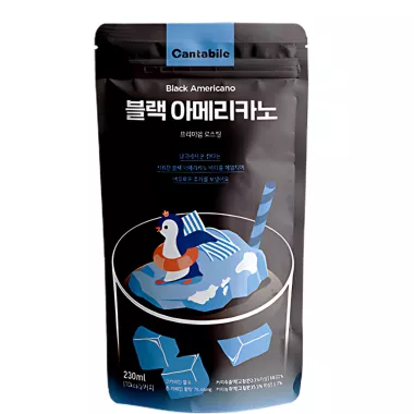 CANTABILE Black Americano 10x5x230ml KR