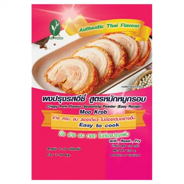 EASY FOOD crispy pork flavour seasoning powder 50x125g TH