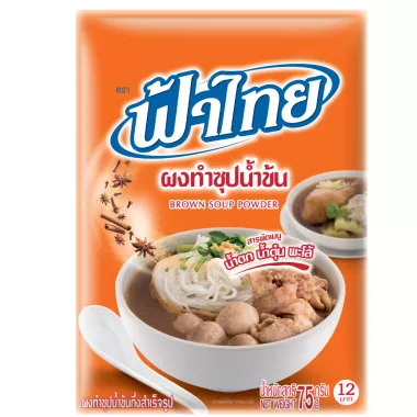 FA THAI Concentrated Noodle Soup (Brown) 48x80g TH