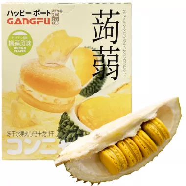 GANGFU Konjac Durian Macaron