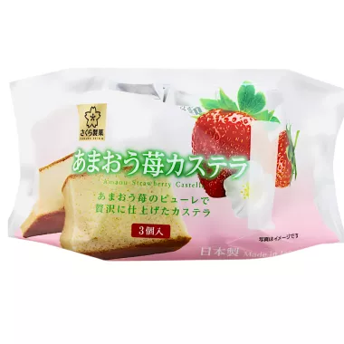 H FOODS Amao Strawberry Castella 12x6x130g JP