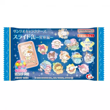 HEART Sanrio Ramune Candy 12x12x10g JP