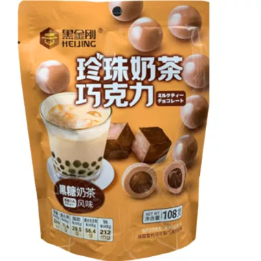 HEIJING Chocolate Ball With Pearl Brown Sugar 40x80g CN