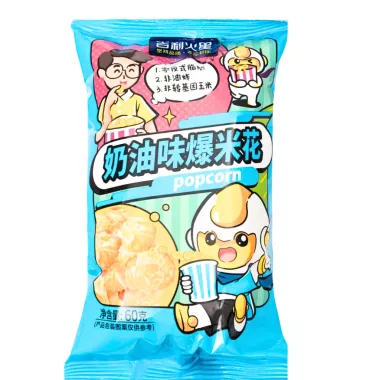 JILIHUOXING Popcorn Butter Flavor 40x60g CN