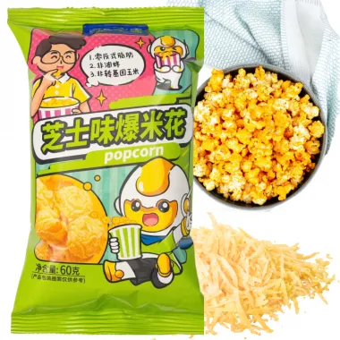 JILIHUOXING Popcorn  40x60g CN