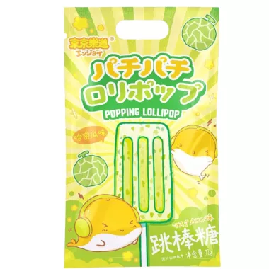 JJLD Cantaloupe Popping Lollipop 30x72g CN