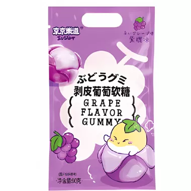 JJLD Grape Peeling Gummy 30x80g CN