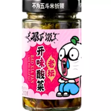 JXJ Extreme Hot Pickled Cabbage 12x200g CN
