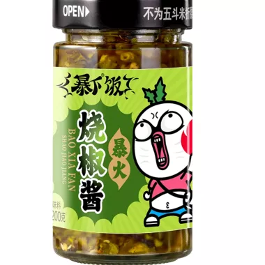 JXJ Extremely Spicy Roasted Green Chili 12x200g CN