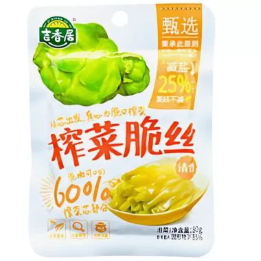 JXJ Fragrant Shredded Pickled Mustard 40x135g CN