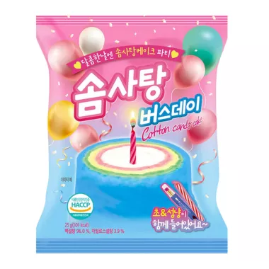 K-FOOD Birthday Cake Shaped Cotton Candy (Halal) 24x20g KR