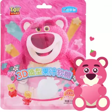 LEDA 3D Shaped Marshmallow 48x56g CN