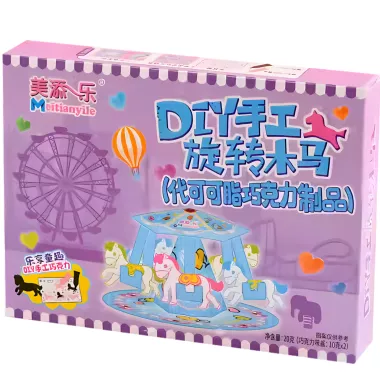 MEITIANYILE DIY Carousel Candy Toy 36x20g CN