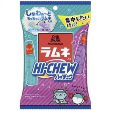 MORINAGA HI-CHEW Ramune Soft Candy 8x8x68g JP