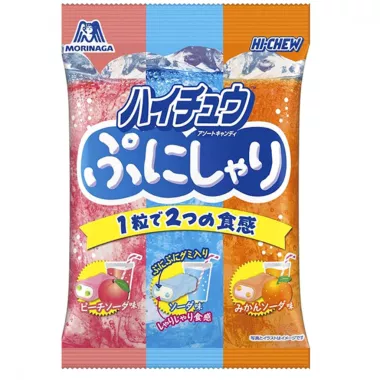 MORINAGA HI-CHEW Soda Gummy 8x8x68g JP