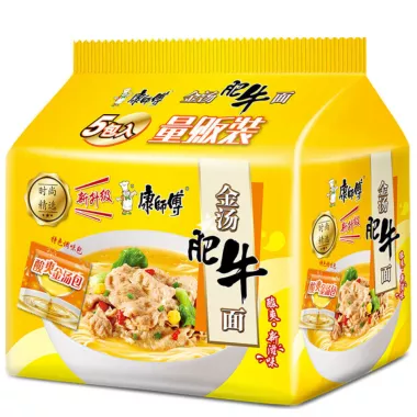 MR.KONG Beef Noodle In Golden Soup 5x6x117g CN