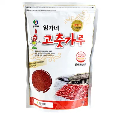 PULLIPSAE Red Pepper Powder (Kimchi) 10x1kg KR