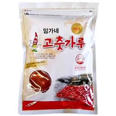 PULLIPSAE Red Pepper Powder (Kimchi) 20x500g KR